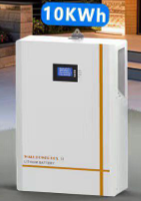 Wall-Mounted Home Energy Storage